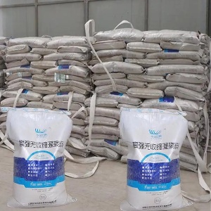 阿克塞支座砂浆